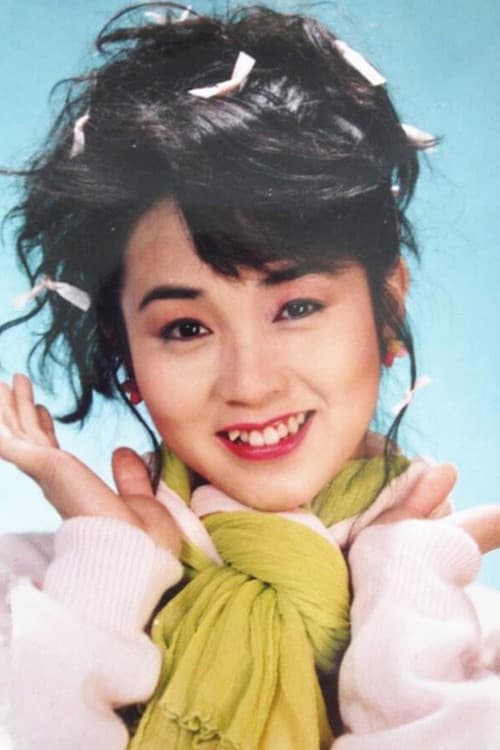 Annike Phong profile photo