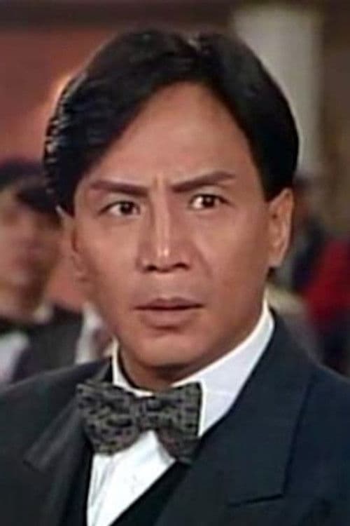 Willie Lau profile photo