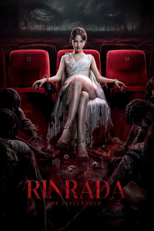 Rinrada the Influencer poster