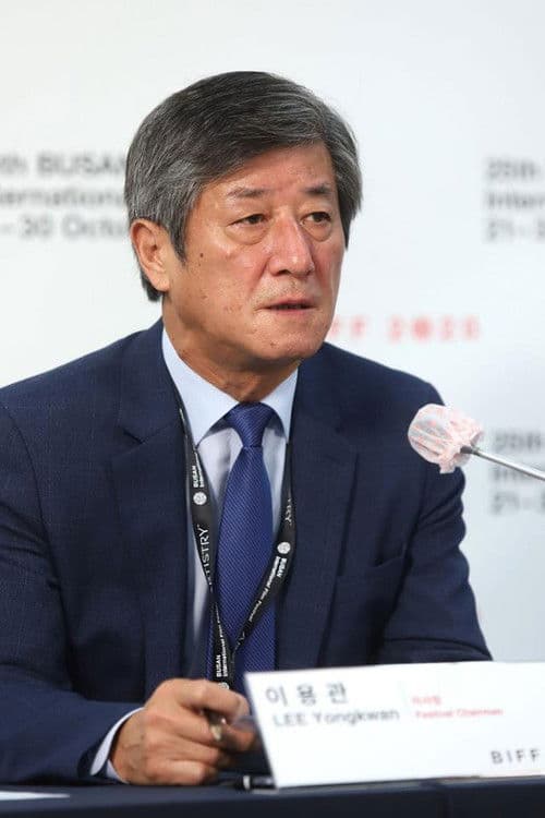 Lee Yong-kwan profile photo