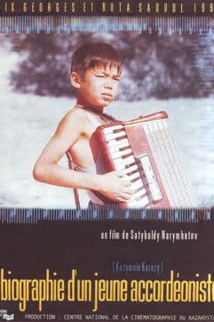 The Biography of a Young Accordian Player poster