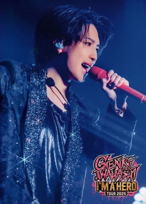 Genki Iwahashi Tour 2025 'I'm a Hero' poster