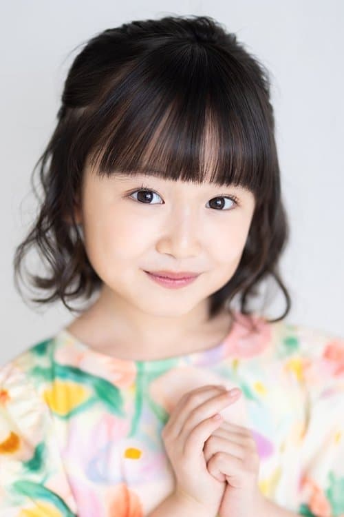 Aoi Ikemura profile photo