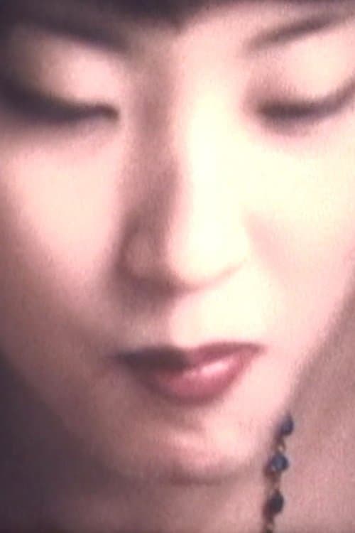 TRIANGLE⊿SLANT poster