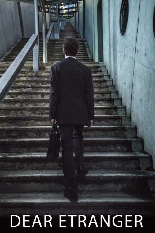 Dear Etranger poster