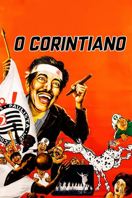 The Corinthian poster