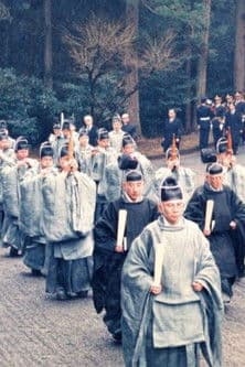 Death of Emperor Showa poster