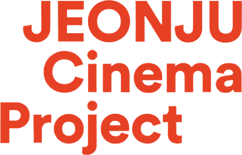 Jeonju International Film Festival