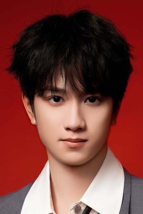 Ao Ziyi profile photo