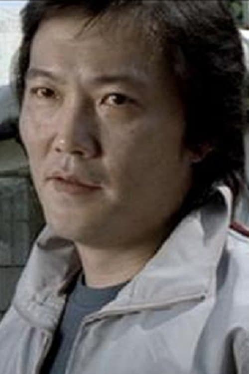 Wong Man-Shing profile photo