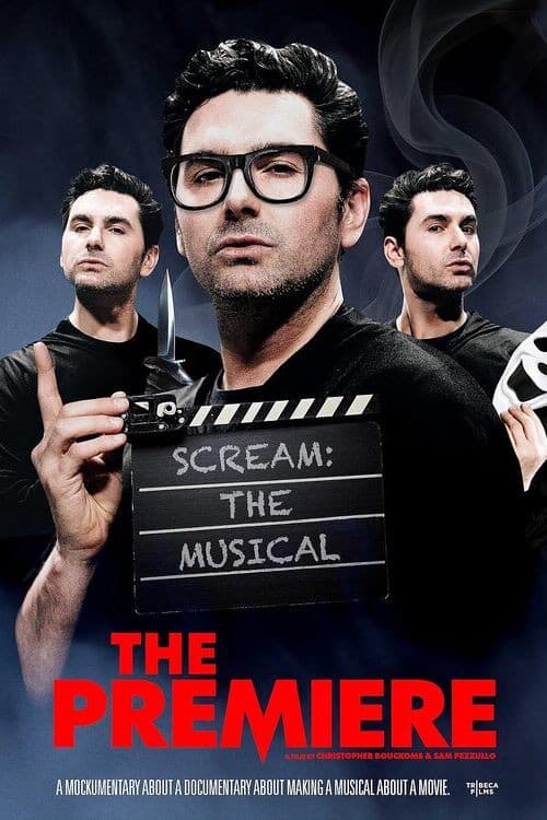 The Premiere poster
