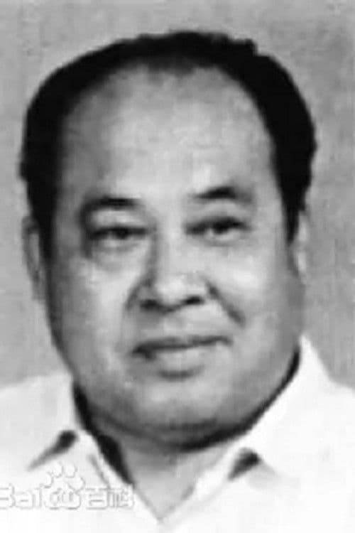 He Haiquan profile photo