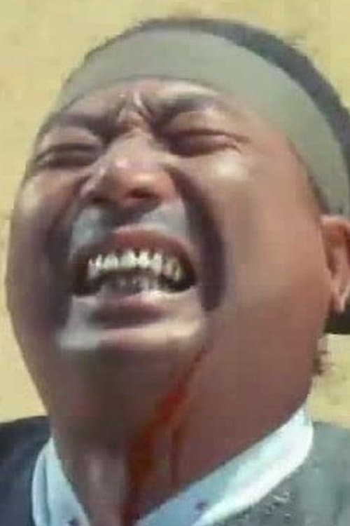 Shen Yuen profile photo