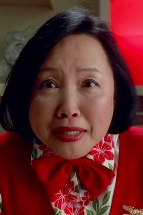 Shu Lan Tuan profile photo