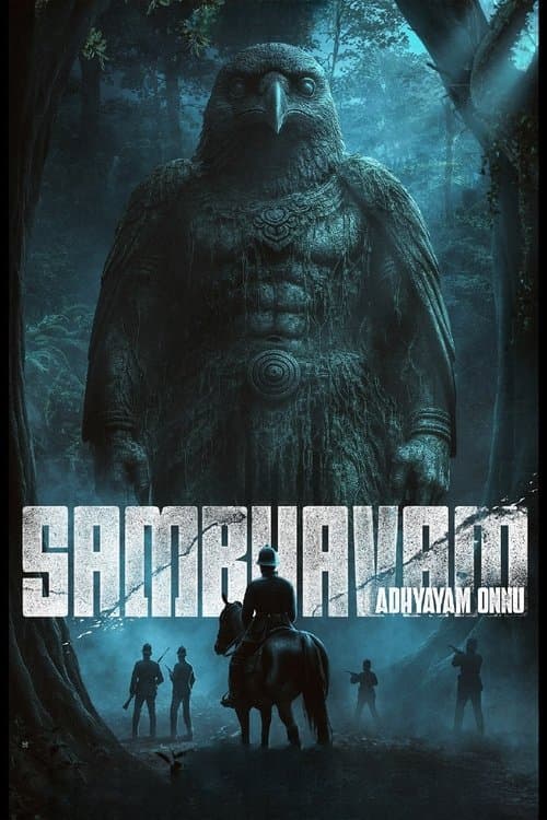 Sambhavam Adhyayam Onnu poster