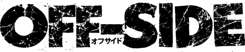 OFF-SIDE