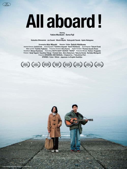 All Aboard! poster