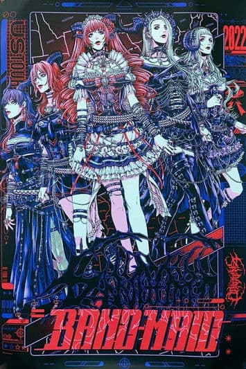 Band-Maid 2022 US Tour Behind the Scenes poster