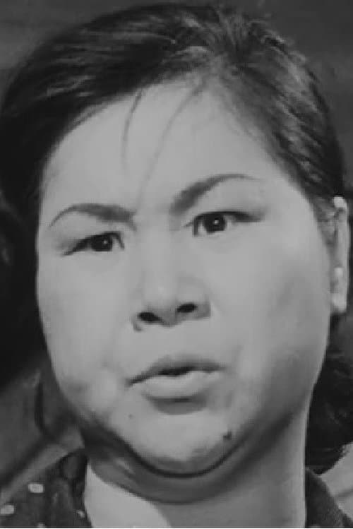 Su Chu profile photo