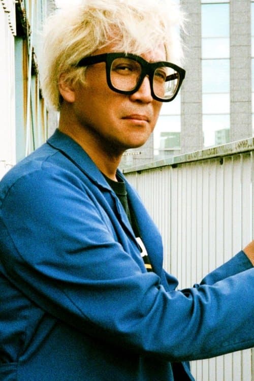 Tetsuya Chihara profile photo