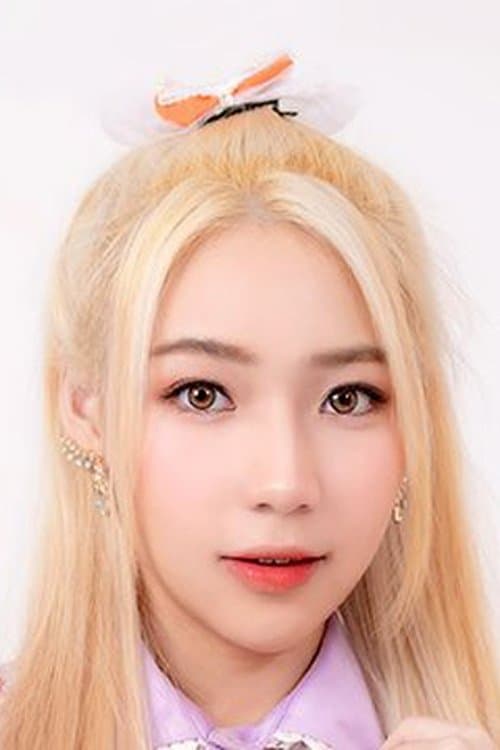 Plaifah Penpat Kairapee profile photo