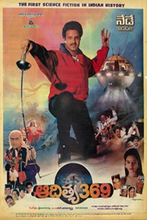 Aditya 369 poster