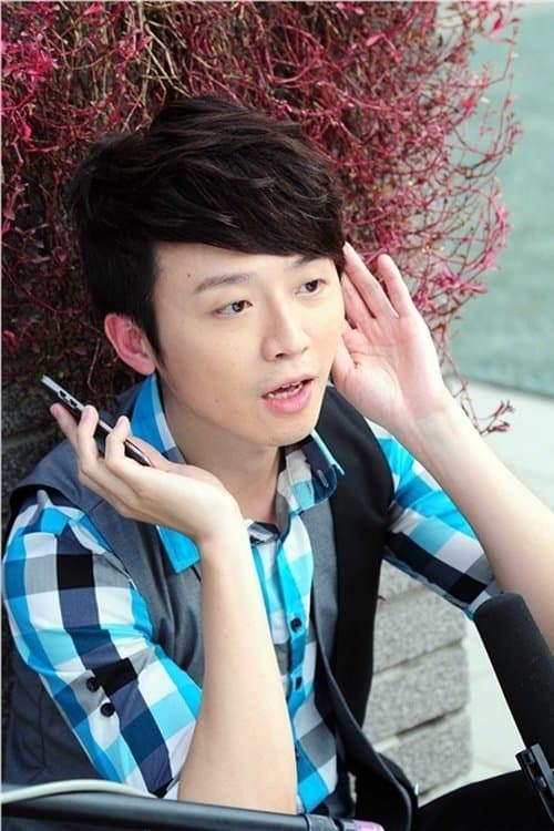 King Chin profile photo