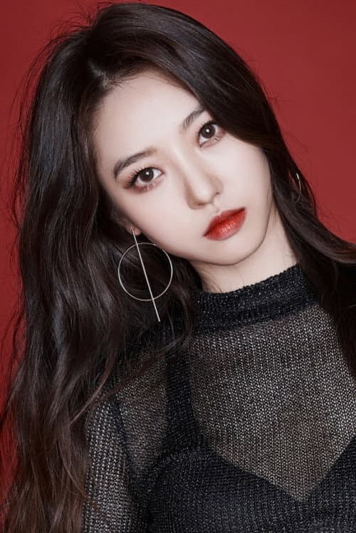 Song Da-hye profile photo