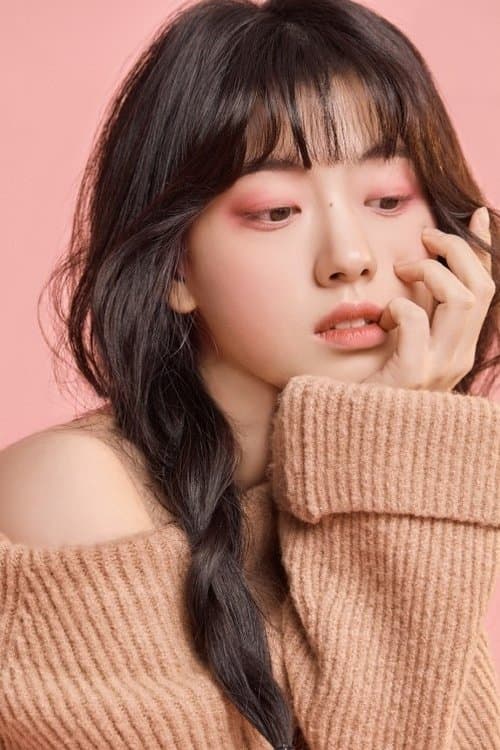 Shin Se-hwi profile photo