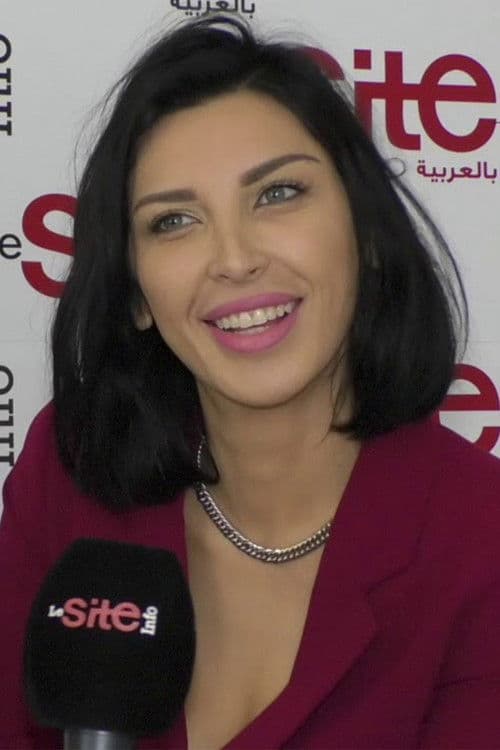 Imane Zriouali profile photo