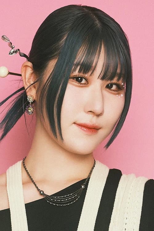 Karen Koga profile photo