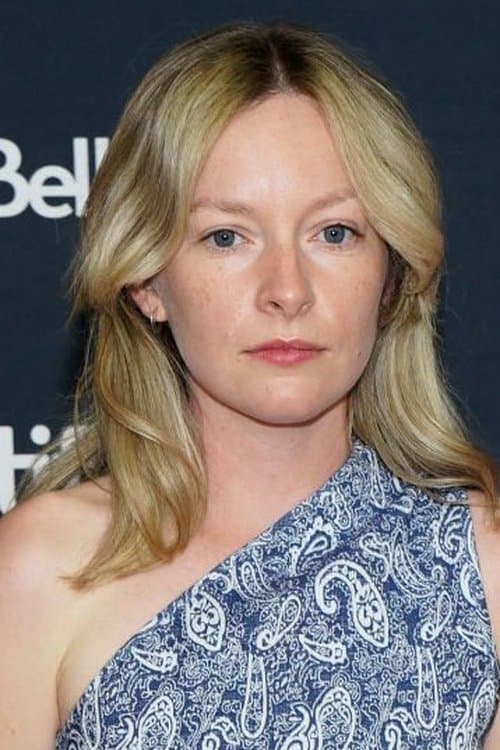 Deragh Campbell profile photo