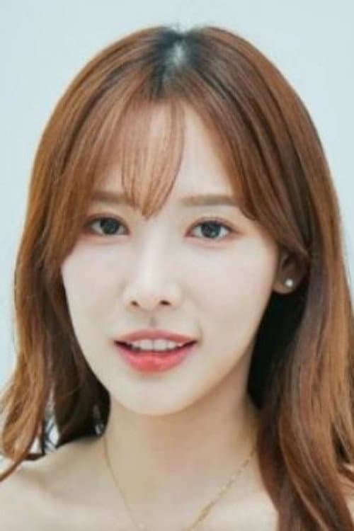 Lee Na-yeon profile photo