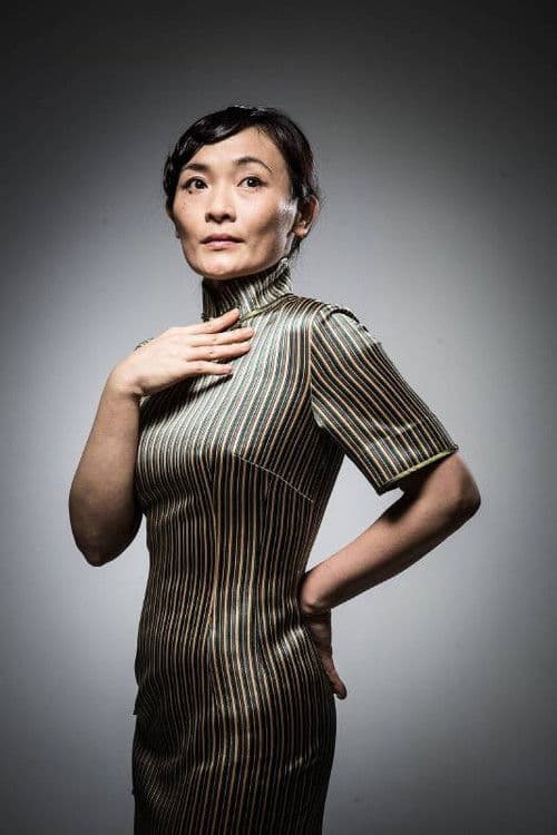 Hsu Yen-ling profile photo