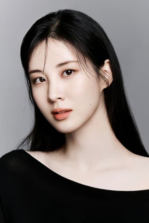 Seohyun profile photo