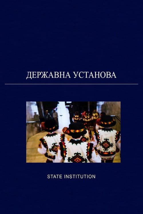 State Institution poster