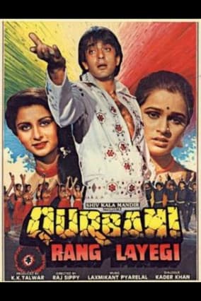 Qurbani Rang Layegi poster
