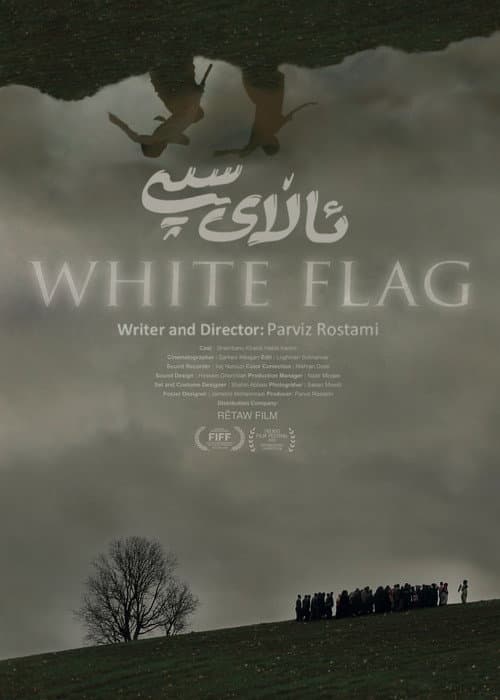 White Flag poster