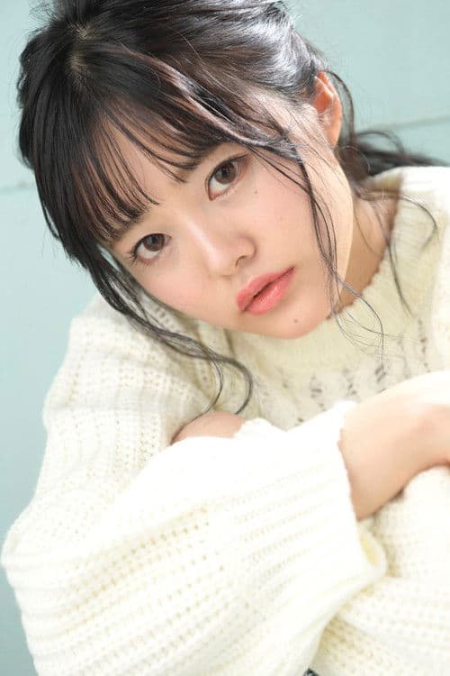 Mei Un profile photo