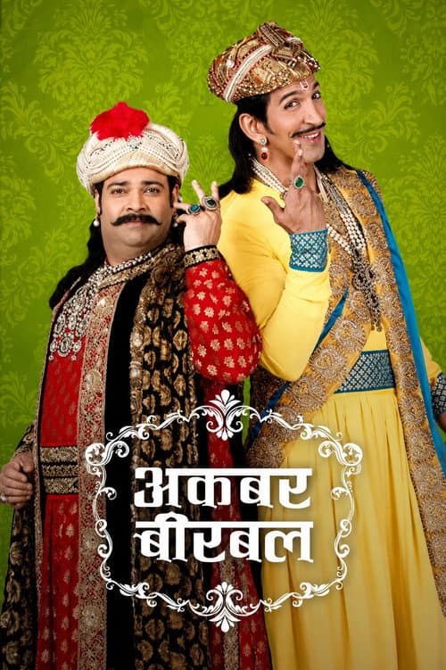 Akbar Birbal poster