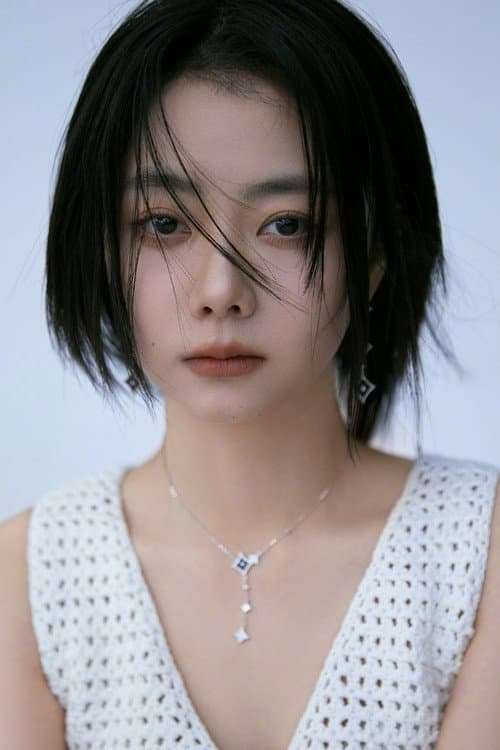 Tan Songyun profile photo