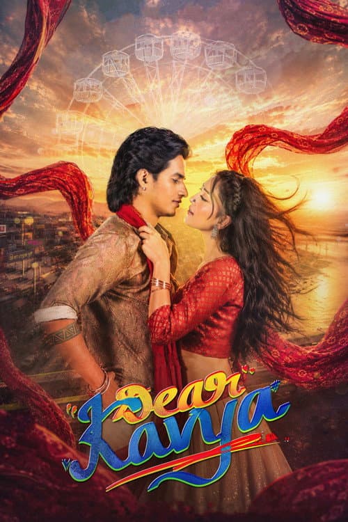Dear Kavya poster