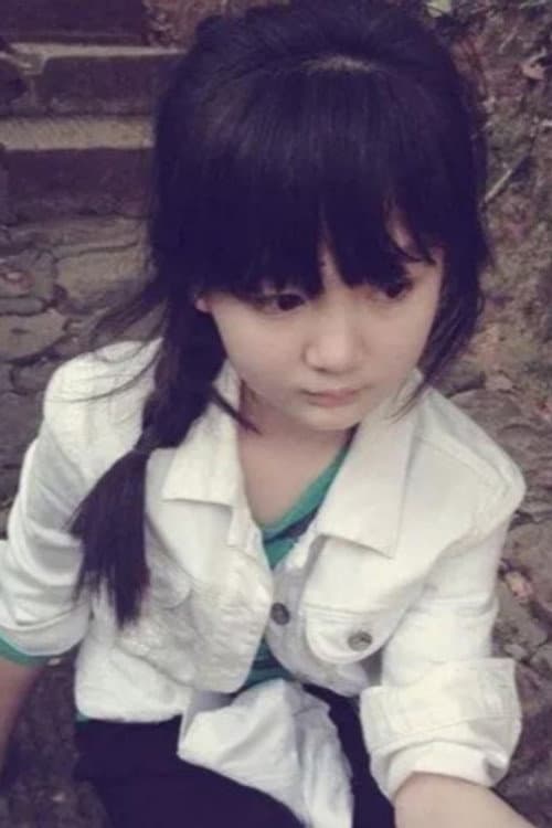 彭悦先 profile photo