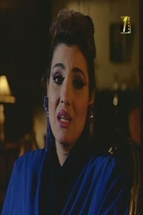 Shrouq profile photo