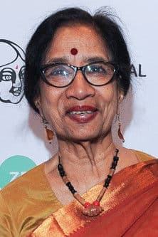 Uma Da Cunha profile photo