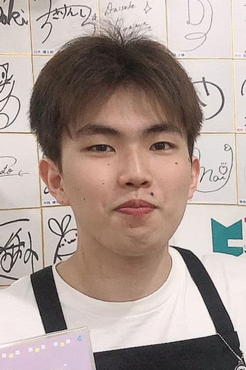 Ryosuke Shukutani profile photo