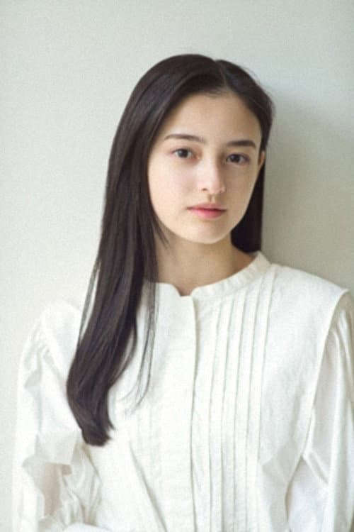 Yuriho Omine profile photo