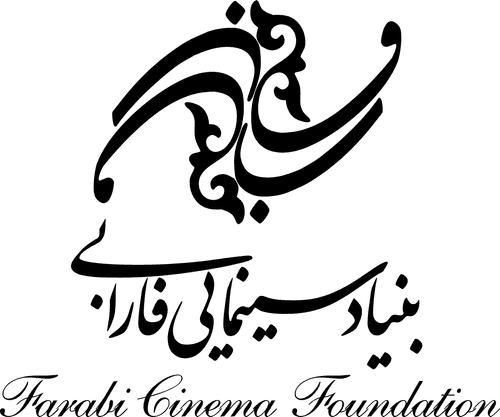 Farabi Cinema