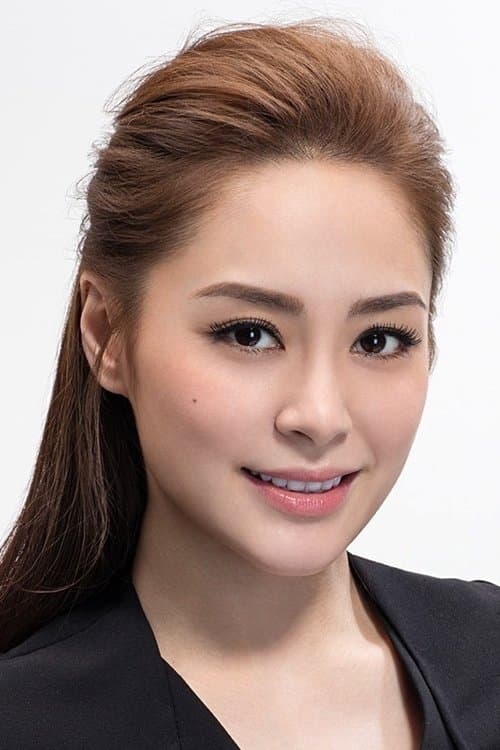 Gillian Chung profile photo