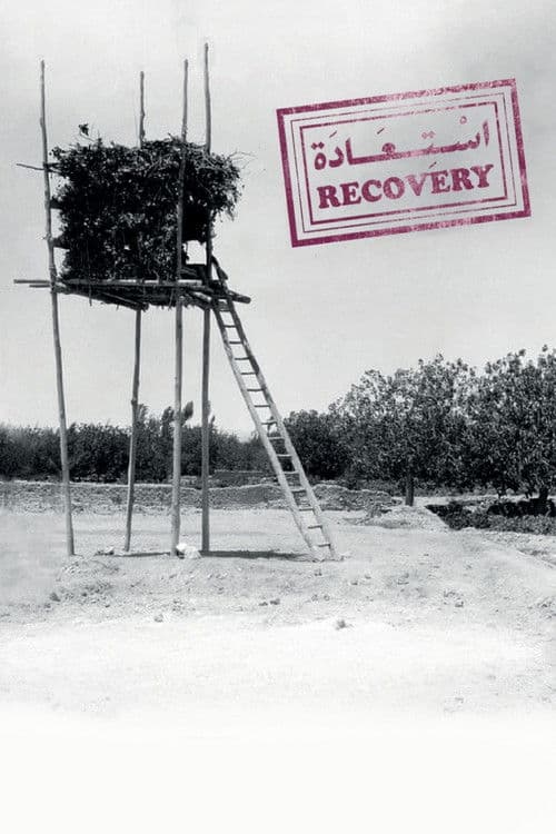 Recovery poster